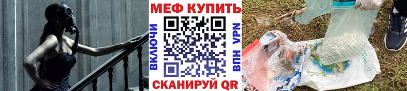Хочу наркоту Княгинино Гашиш АМФ Меф мяу мяу БУТИРАТ Псилоцибиновые грибы КОКАИН МАРИХУАНА A PVP