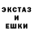 Amphetamine VHQ yachayyok