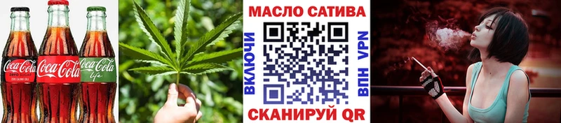Canna-Cookies марихуана  Княгинино 