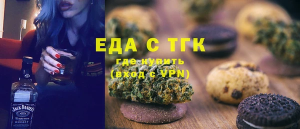 соль курить ск Касимов