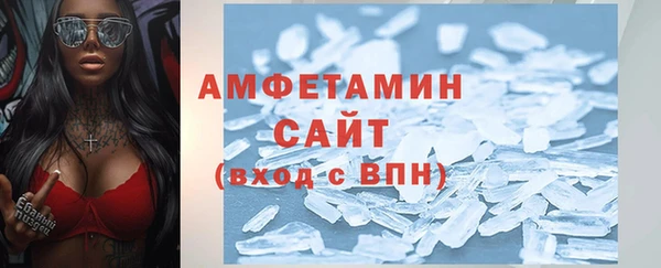 соль курить ск Касимов