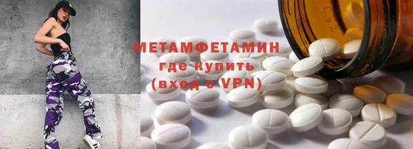 спайс Карпинск