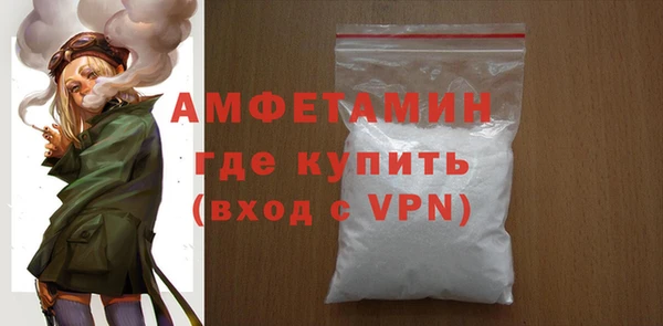 СК Киренск