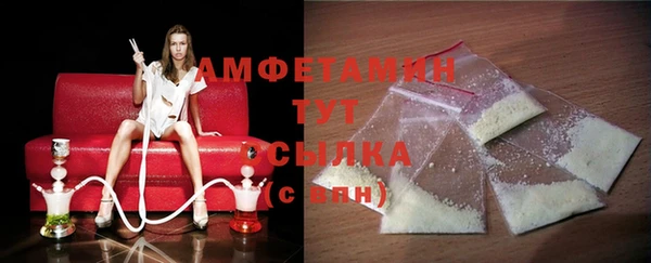 винт Киреевск