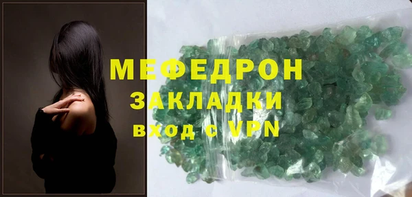 кокс Карталы