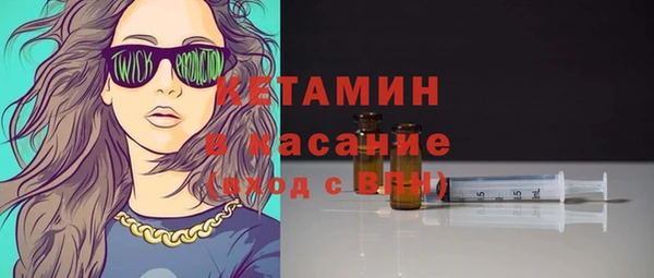 спайс Карпинск
