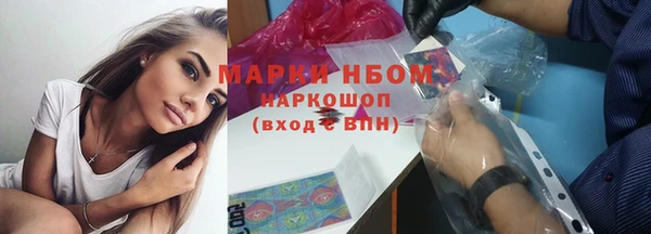 кокс Карталы