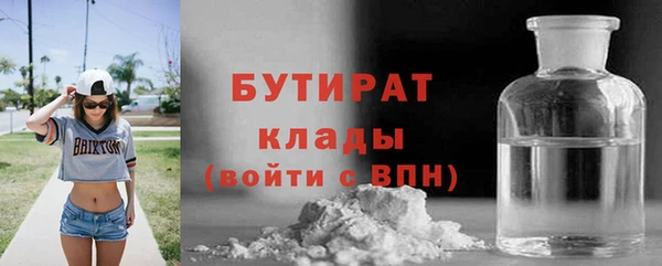 спайс Карпинск