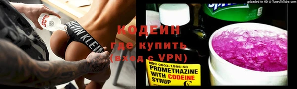 мдма Кинешма