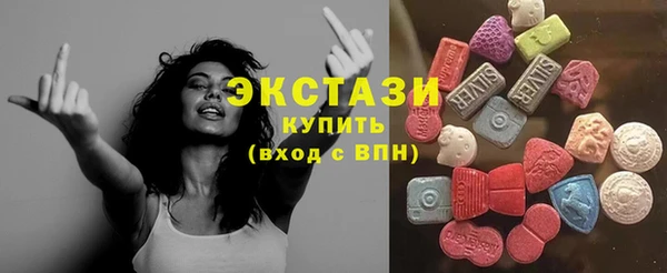 соль курить ск Касимов