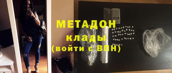 спайс Карпинск