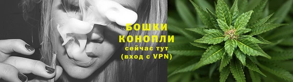 соль курить ск Касимов