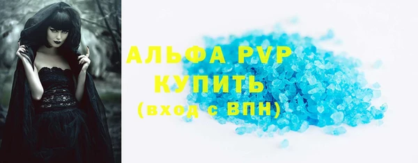 соль курить ск Касимов