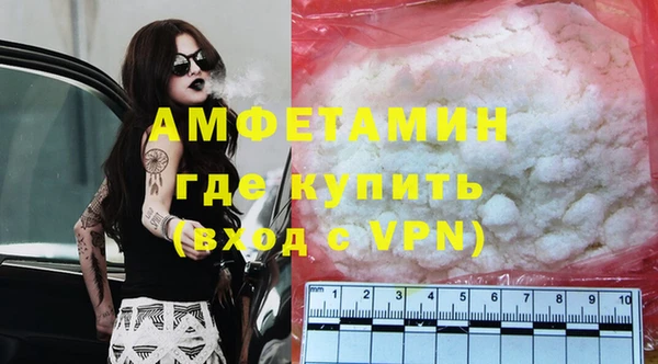 соль курить ск Касимов