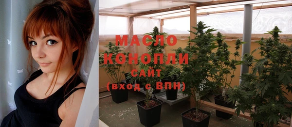соль курить ск Касимов