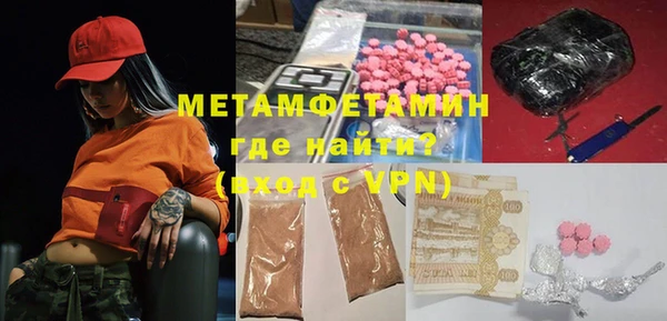 кокс Карталы