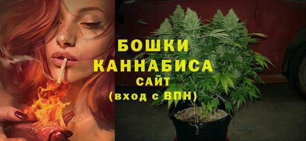 гашишное масло Каменногорск
