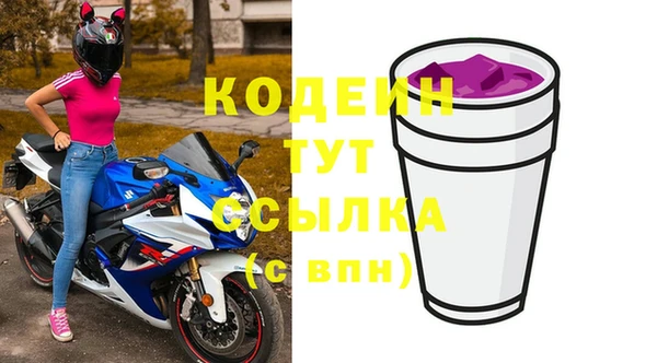 винт Киреевск