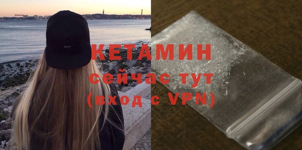 соль курить ск Касимов