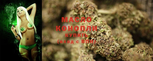 спайс Карпинск