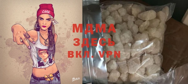 СК Киренск