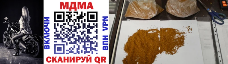 MDMA VHQ Княгинино